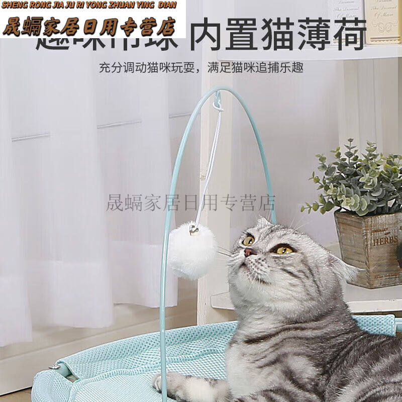 极速厂家a猫窝猫床猫咪床夏季保暖猫吊床吊篮离地公主宠物窝猫用,宠物/宠物食品及用品,猫窝/屋/帐篷/沙发,淘宝优惠券,粉丝福利购,淘宝优惠卷