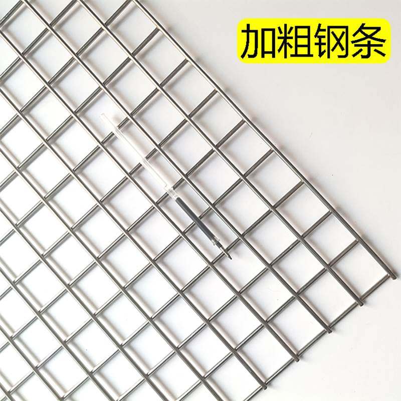 极速商用烧烤架网3n04不锈钢网格架长方形烤炉烤网篦子烧烤铁网烤,厨房/烹饪用具,烧烤网,淘宝优惠券,粉丝福利购,淘宝优惠卷