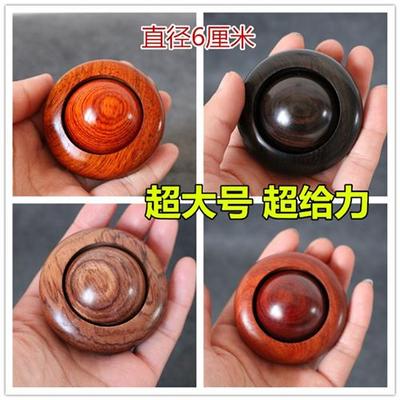 极速厂家水德名雪红木手把件 时来运转木质文玩珠实X木球整木一体