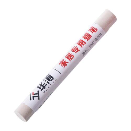 极速木门地板f修补蜡笔检修色笔实木家俱补土填充裂缝崩边深度蜡