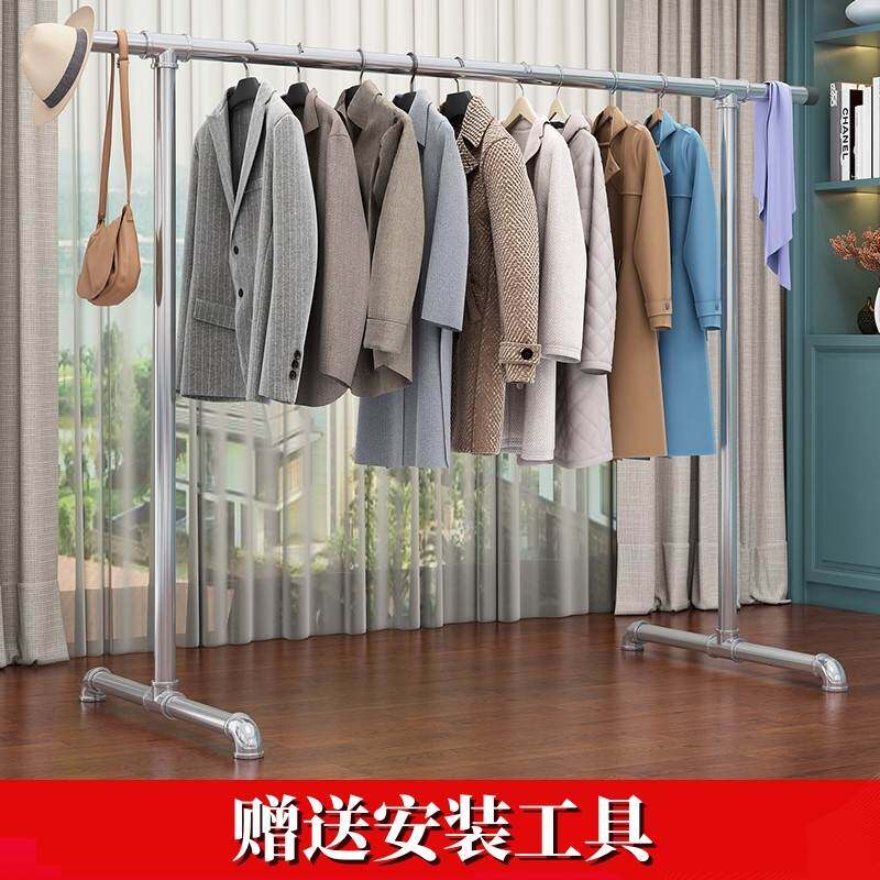 极速镀锌钢管水管晾衣架简易落地双杆晒被防风稳S固户外瓜果爬藤
