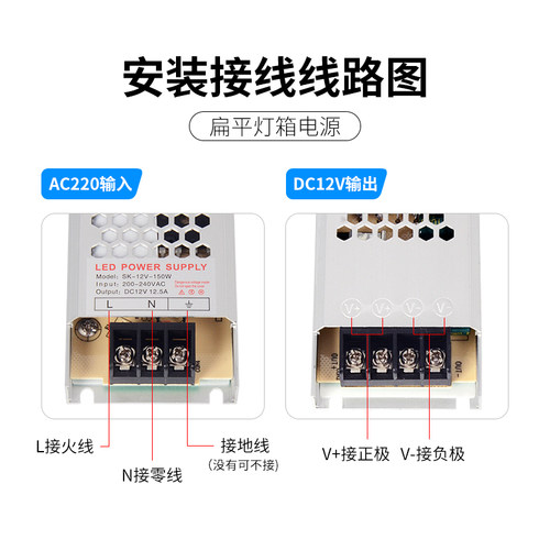 新品12V f24V电源适配器超薄灯箱用内置长条 变压器驱动低压灯带