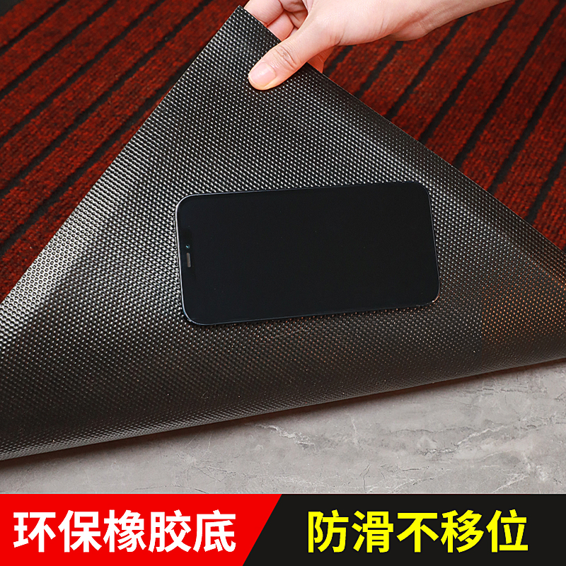 极速加厚脚垫门垫进门入户门x防滑垫子门口地垫进门家用耐脏易清
