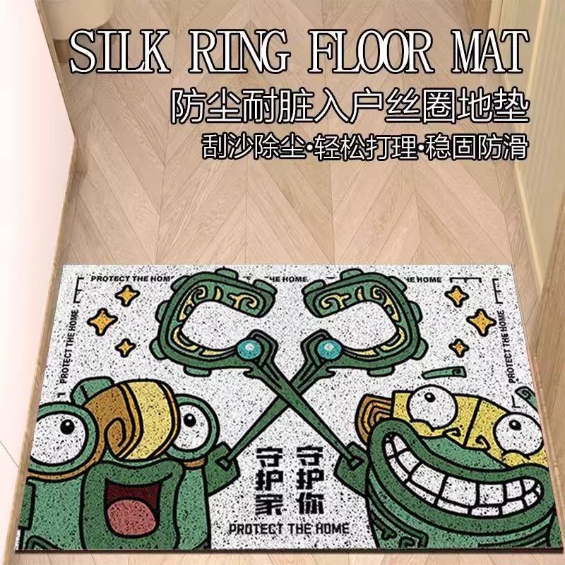 卡通哪吒创意入户门丝圈地垫进门口蹭土耐脏脚垫除尘pvc地毯门垫
