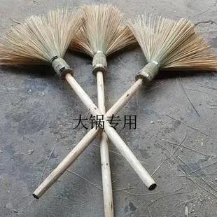 手工竹编刷锅洗锅竹刷把工厂学校医院食堂洗大锅用加长手柄扇形刷