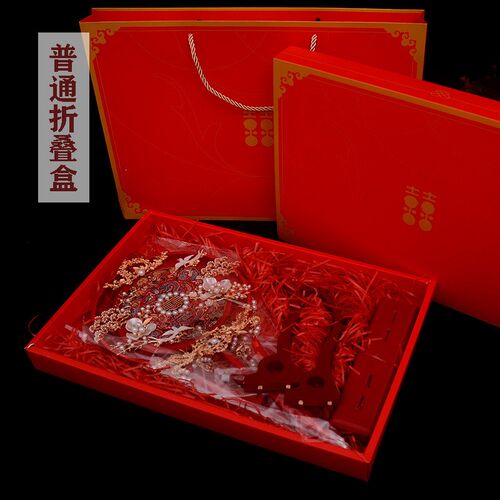 团扇礼盒礼袋 锦盒 扇架