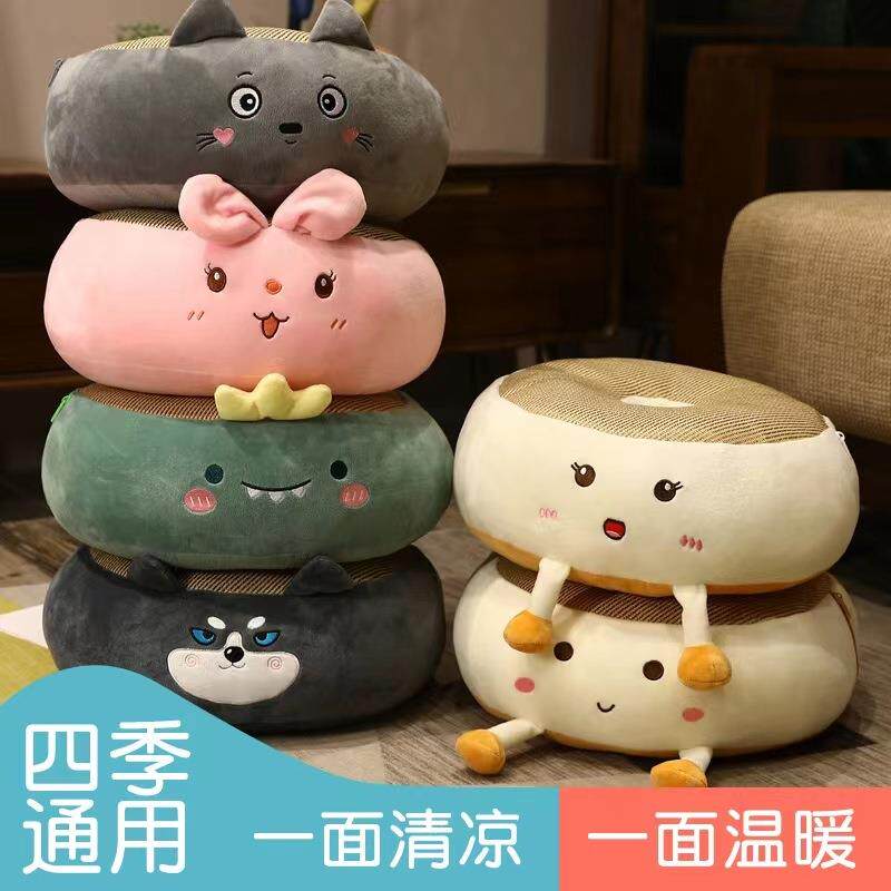 四季坐垫椅子垫地上蒲团办公室久坐座椅垫学生屁股榻榻米夏季凉席