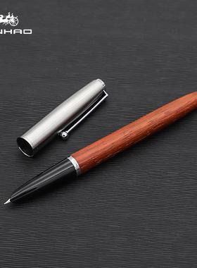 金豪51A/616实木钢笔 商务创意礼品笔 创意锥形木质钢笔