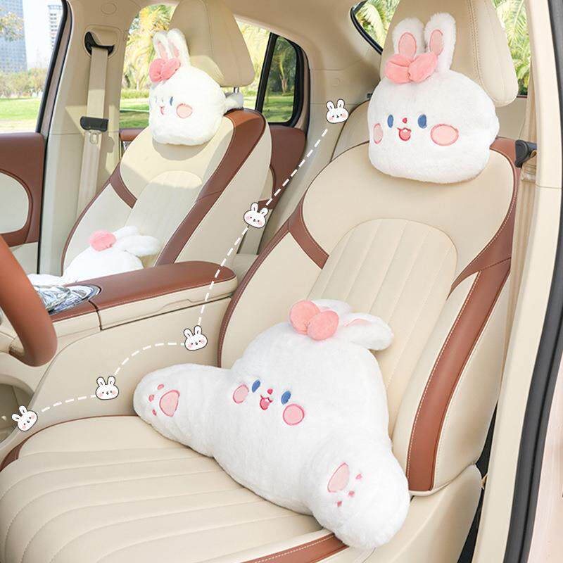 卡通汽车头枕腰靠垫毛绒可爱小兔车用舒适护颈枕四季通用车载抱枕