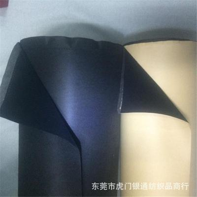 可背胶黑色绒布 自粘植绒布 现货植绒布