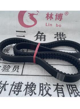 来图来样各类汽车齿形三角带联组齿带13X17X22X/XPZ/XPA/XPB/XPC