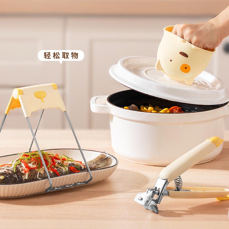 取碗夹防烫夹提盘器厨房工具碗夹盘子夹砂锅夹防滑防烫手套隔热垫