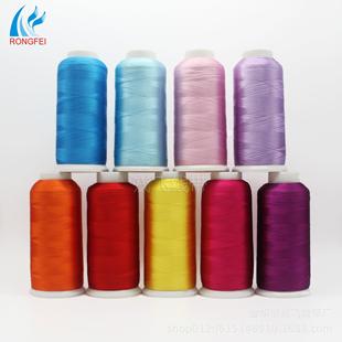 人造丝电脑手工绣花线流苏线刺绣线特细柔软顺畅 4000码 120d