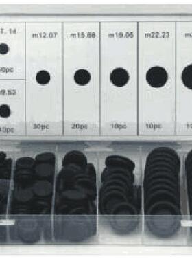 供应170PC 护线环,护线套,穿线套组套