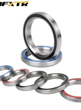 自行车龙头轴承山地车密封培林41/41.847/49/51/52m碗组修补配件