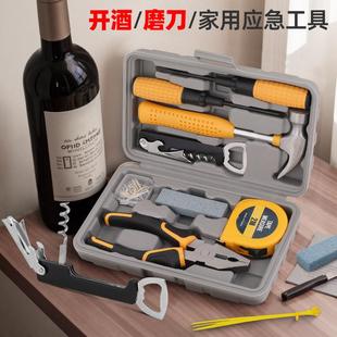 电钻电动工具家庭装 希孟多功能家用组合工具套装 修维修五金工具箱