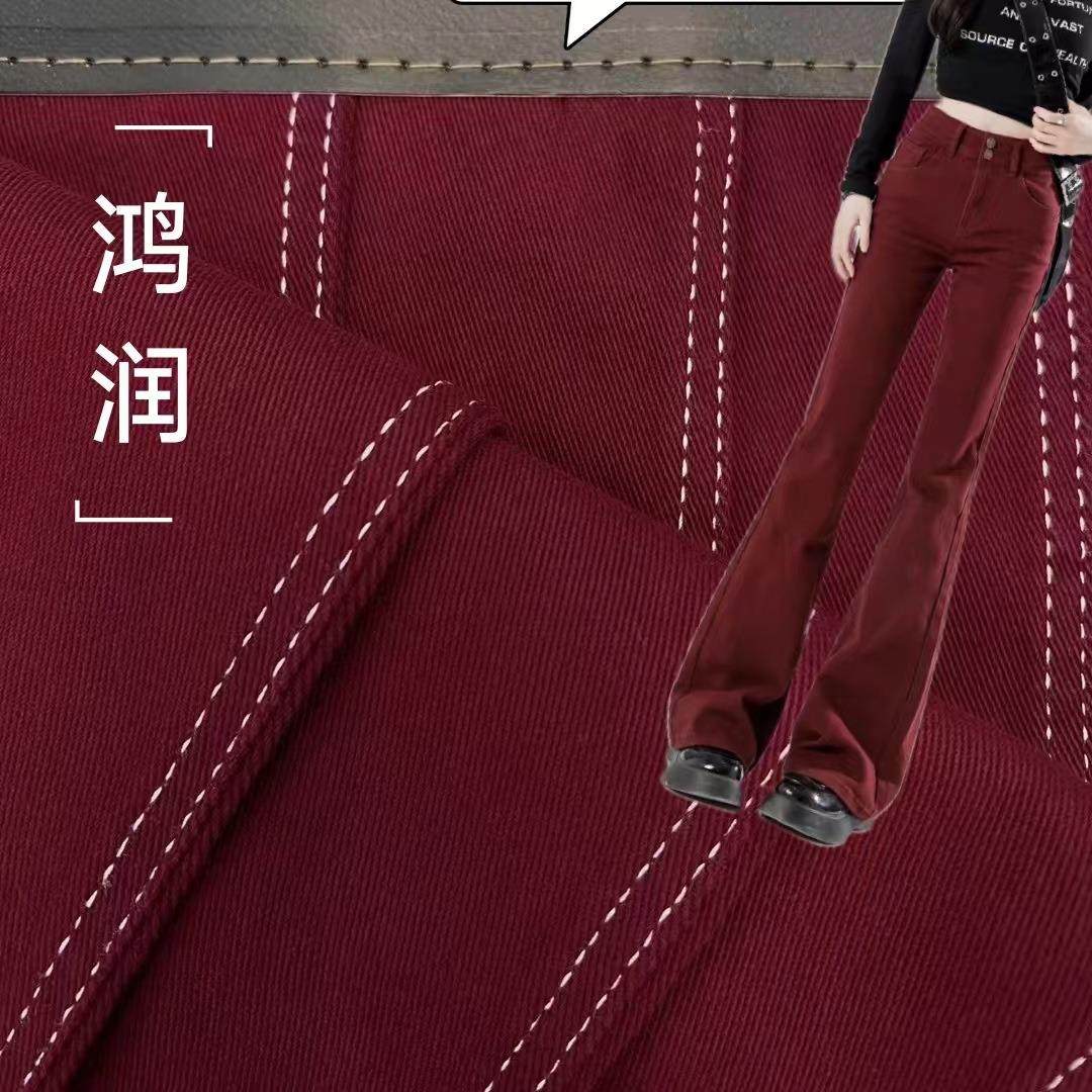 彩色牛仔面料 11.5oz 7*7全棉无弹安可拉红面料秋冬外套裤子面料,纺织面料/辅料/配套,牛仔面料,淘宝优惠券,粉丝福利购,淘宝优惠卷