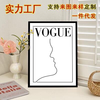 VOGUE抽象画级感入户玄关装饰摆件轻奢客厅电视餐边柜小众摆画