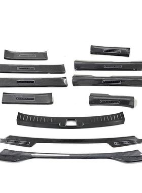 适用于22-25款比亚迪元plus/ATTO3门槛条改装迎宾踏板后护板护板