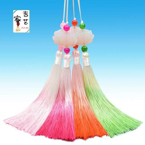 莲花渐变流苏穗子挂饰汽车挂件diy吊穗彩色服装辅料配饰厂家