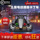 Детский электрический картинг Dibada baby drift car может сидеть на взрослой игрушечной детской четырехколесной машине с дистанционным управлением F1 mini 0