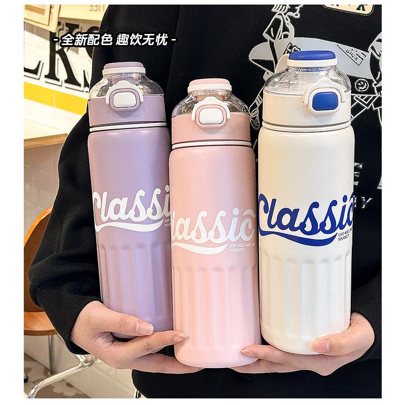 保温杯高颜值女大容量不锈钢吸管儿童专用304家用便携水杯吸管杯