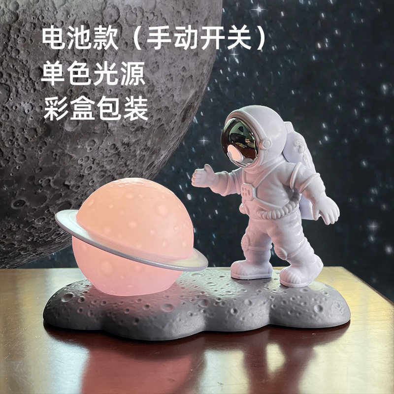 새로운 정지 우주 비행사 장식품 달 램프 장식품 달 야간 조명 중추절 생일 선물 직접 공급