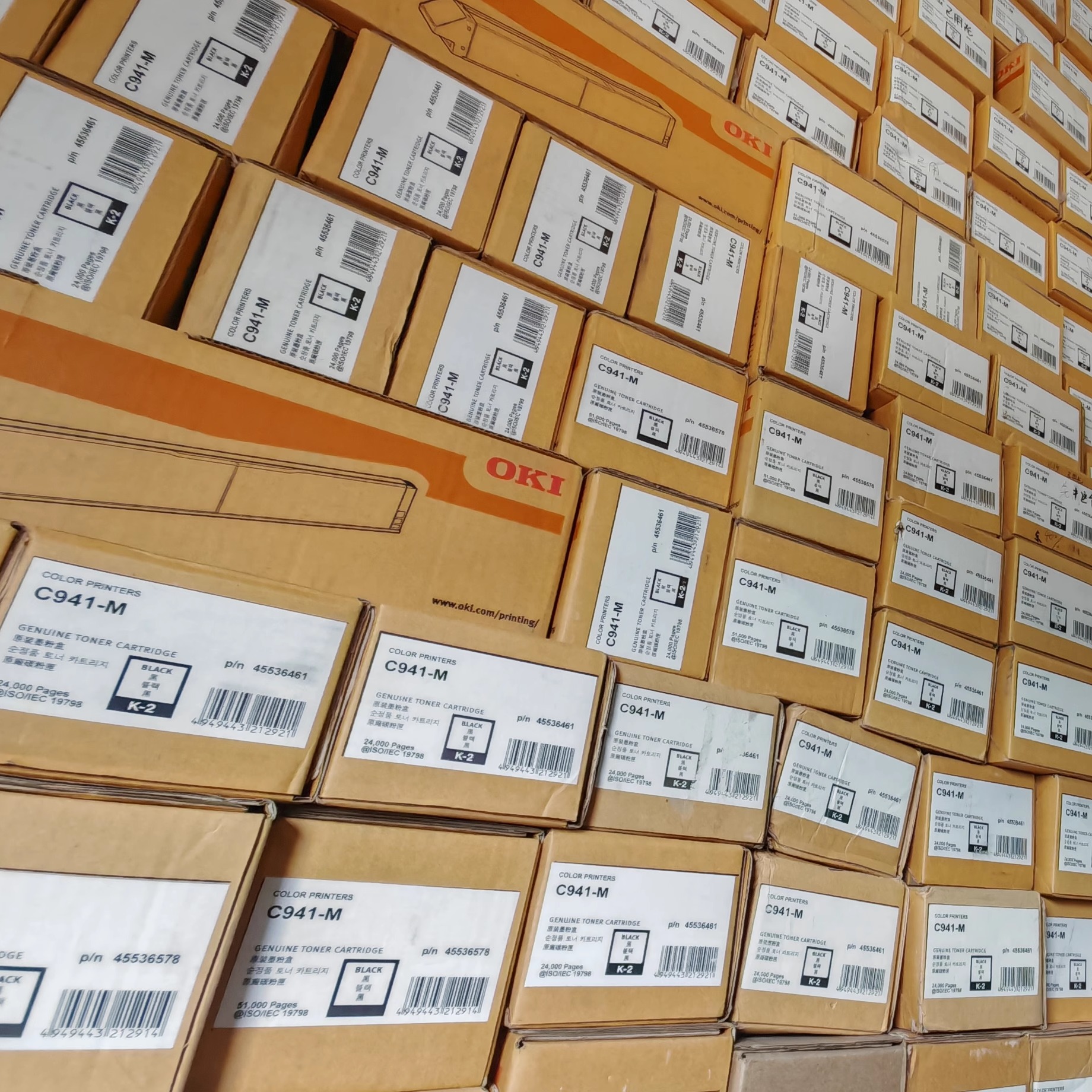 OKI C911 C931 C941-M pro es 9541 9542 9411 9431系列黑黄红蓝白透明色墨粉碳粉盒 硒鼓 墨粉碳粉匣