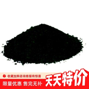 b410 b820 KS4132 b420 b412 b411 840 mb491 b430 841打印机墨粉 mb451 b432 mb471 B431 适用OKI 碳粉 b440