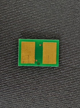 适用OKI KS4132 B431 b411 b432 b412 b410 b430 440 mb451 471 491打印机墨粉盒碳粉盒碳粉匣清零计数芯片