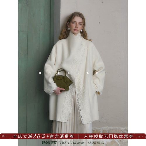 ONEELABS原创品牌 100绵羊毛 蕾丝贴布绣花工艺 白色双面呢大衣女