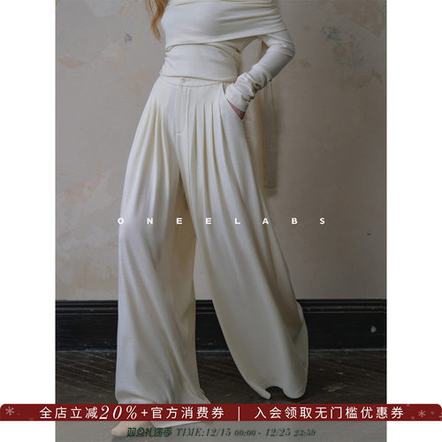 ONEELABS原创品牌 微绒质感 舒适无束缚感 立体压褶羊毛休闲裤女
