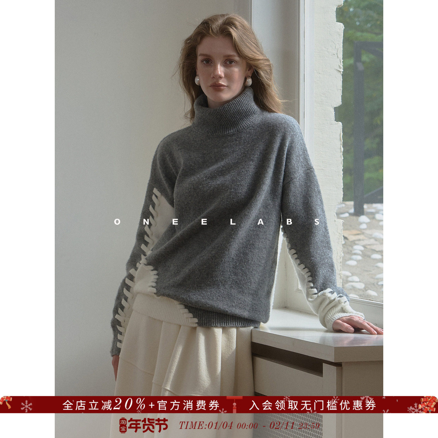 ONEELABS原创品牌 羊毛撞色高翻领毛衣女秋冬气质内搭厚针织上衣,女装/女士精品,毛衣,淘宝优惠券,粉丝福利购,淘宝优惠卷