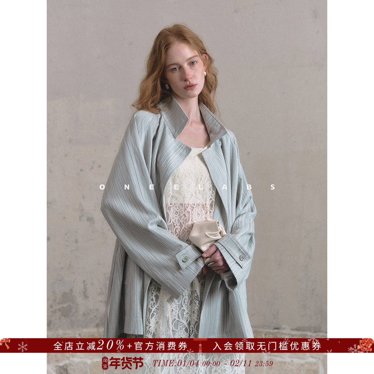 ONEELABS原创品牌 春季新款撞色条纹立领一粒扣廓形绑带风衣外套,女装/女士精品,风衣,淘宝优惠券,粉丝福利购,淘宝优惠卷