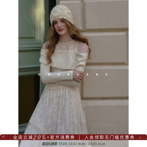 ONEELABS原创品牌 牦牛绒蕾丝露肩上衣/立体刺绣蕾丝半身裙套装女