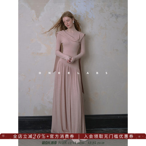 ONEELABS原创品牌 设计感镂空飘带粉色针织连衣裙女秋冬打底长裙