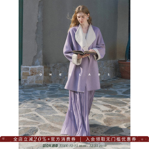 ONEELABS原创品牌 可两面穿 100%绵羊毛紫色中长款双面呢毛呢大衣