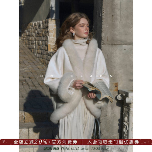 ONEELABS原创品牌 真狐狸毛领 内里100羊毛夹棉 轻奢贵气毛呢外套