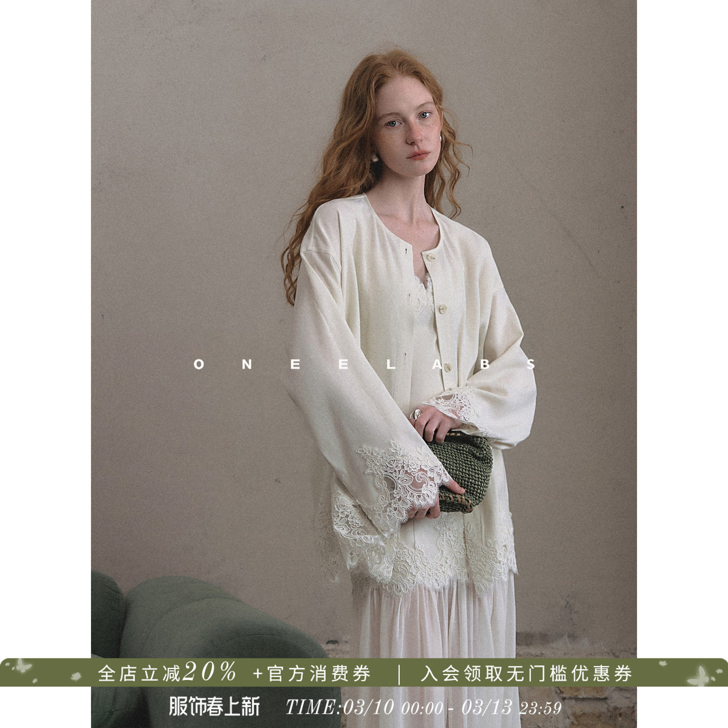 ONEELABS原创品牌 重工绣花白色亚麻衬衫上衣女春季宽松气质外套