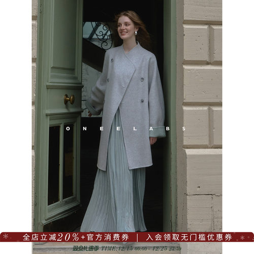 ONEELABS原创品牌 蓝色风琴压褶半身裙女秋冬长款垂感百褶a字半裙