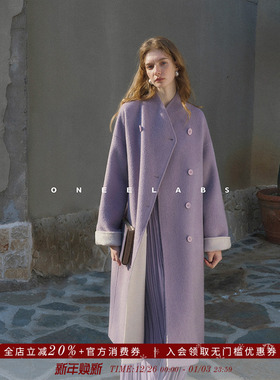 ONEELABS原创品牌 可两面穿 100%绵羊毛紫色长款双面呢毛呢大衣女