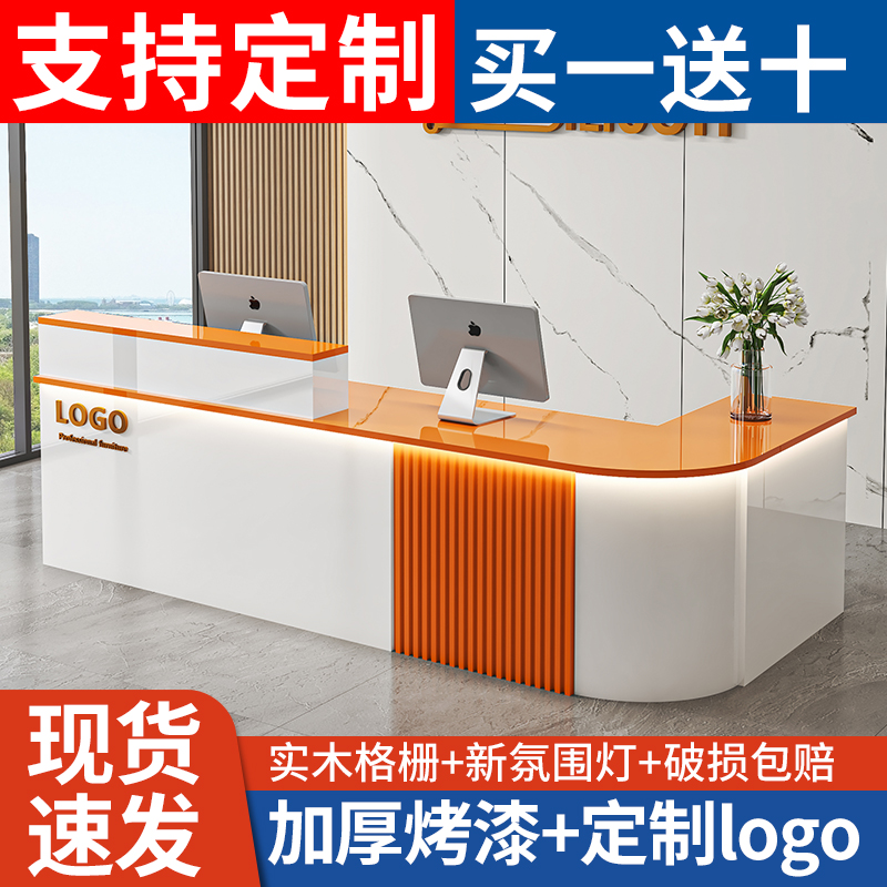 圆弧收银台店铺小型吧台桌柜美容院理发店服装公司转角前台接待台