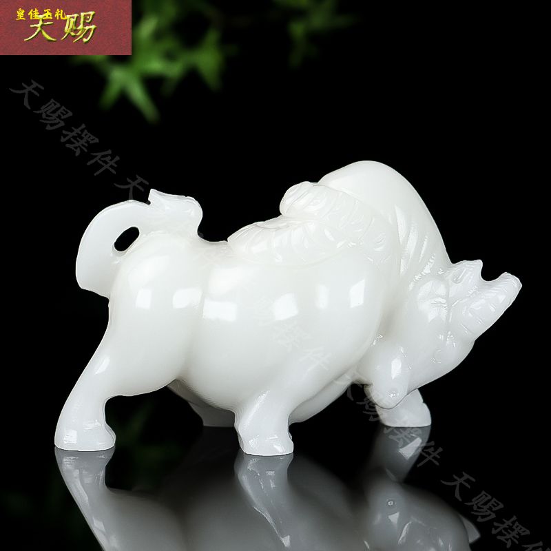天然阿富汗白玉斗牛玄关电