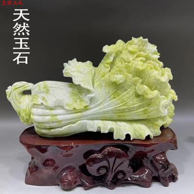 天然玉石摆件玉白菜玄关摆设客厅办公室摆件原石大白菜招财进宝