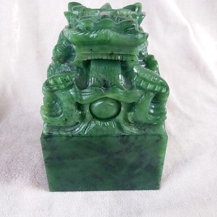 天然玉石摆件和田玉碧玉大印章龙头玉玺旺运风水器物馈赠礼品