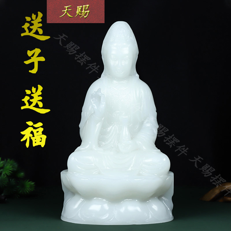 天然白玉滴水坐莲花观音佛像摆件家居佛龛客厅摆设供奉家用摆件