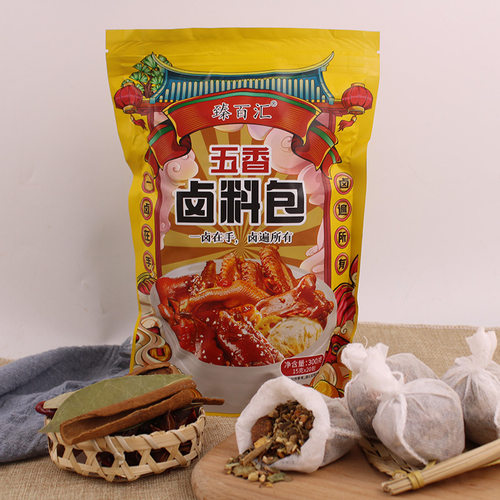 五香卤料包卤肉料包卤猪蹄猪头肉牛肉鸭脖卤水调味料家庭卤小包装
