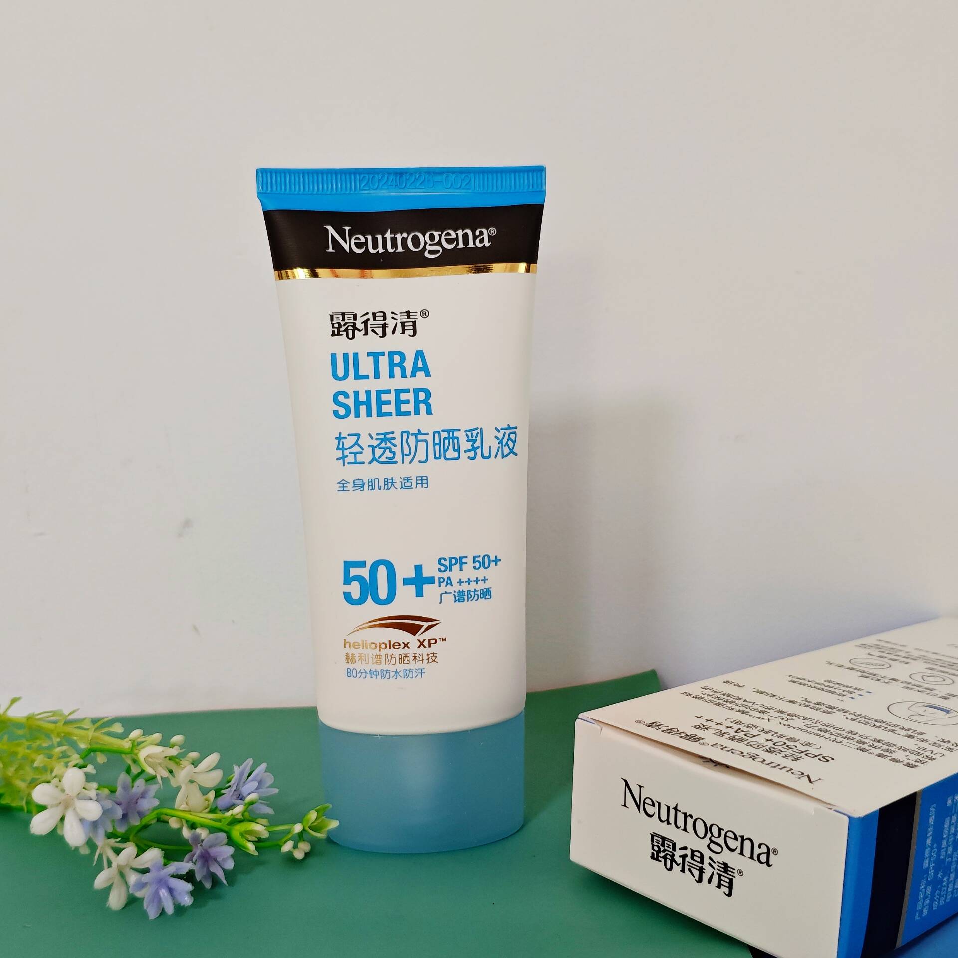 露得清全身防晒霜SPF50+高倍男女军训防水防汗80ml韩国版