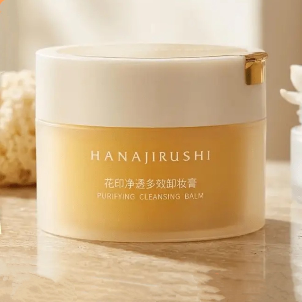 花印卸妆膏清洁保湿 脸部彩妆 快速乳化不油腻多效卸妆膏