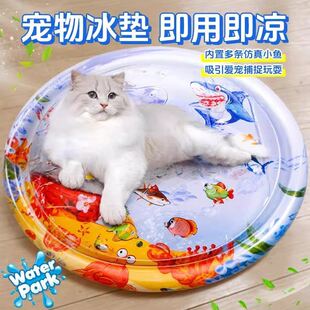 宠物拍拍水垫猫咪水床垫大号狗狗夏季充气注水冰垫凉加厚防抓玩具